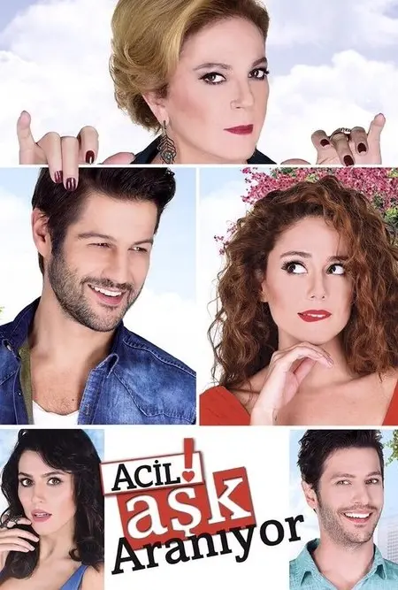 مسلسل مطلوب حب عاجل الحلقة 7