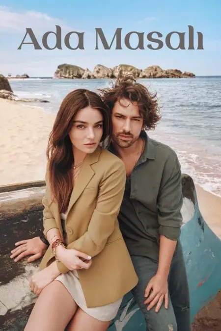 مسلسل حكاية جزيرة الحلقة 16