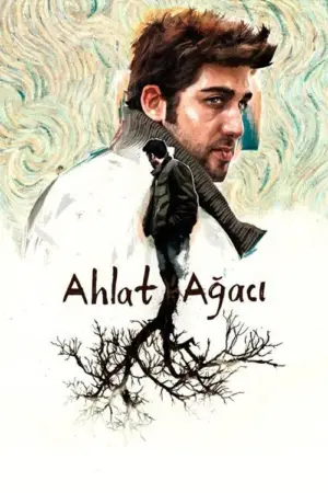 فيلم شجرة الكمثرى البرية