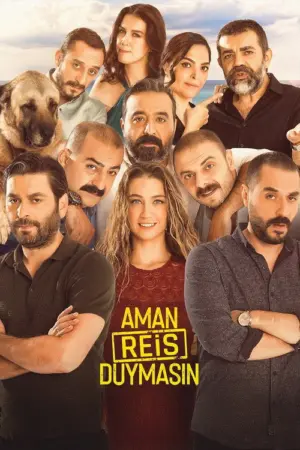 فيلم امان لا يسمع الريس