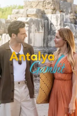 مسلسل مناورة انطاليا