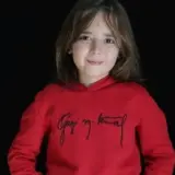 أربين أكيش