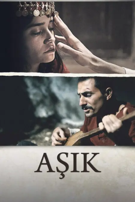 فيلم عشق