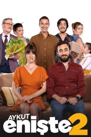 فيلم الاخ في الحب 2