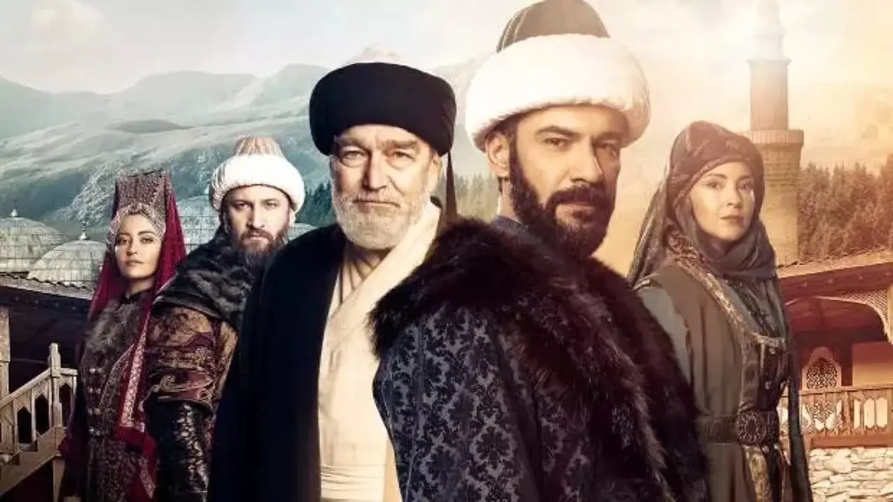 صورة الغلاف العريضة لمسلسل Aziz Mahmud Hüdayi: Aşkın Yolculuğu بجودة عالية.