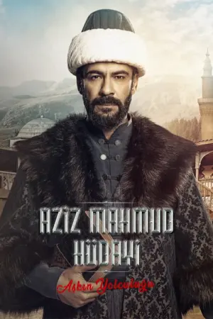 مسلسل عزيز محمود هدائي