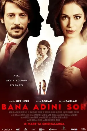 فيلم اسأليني عن اسمك