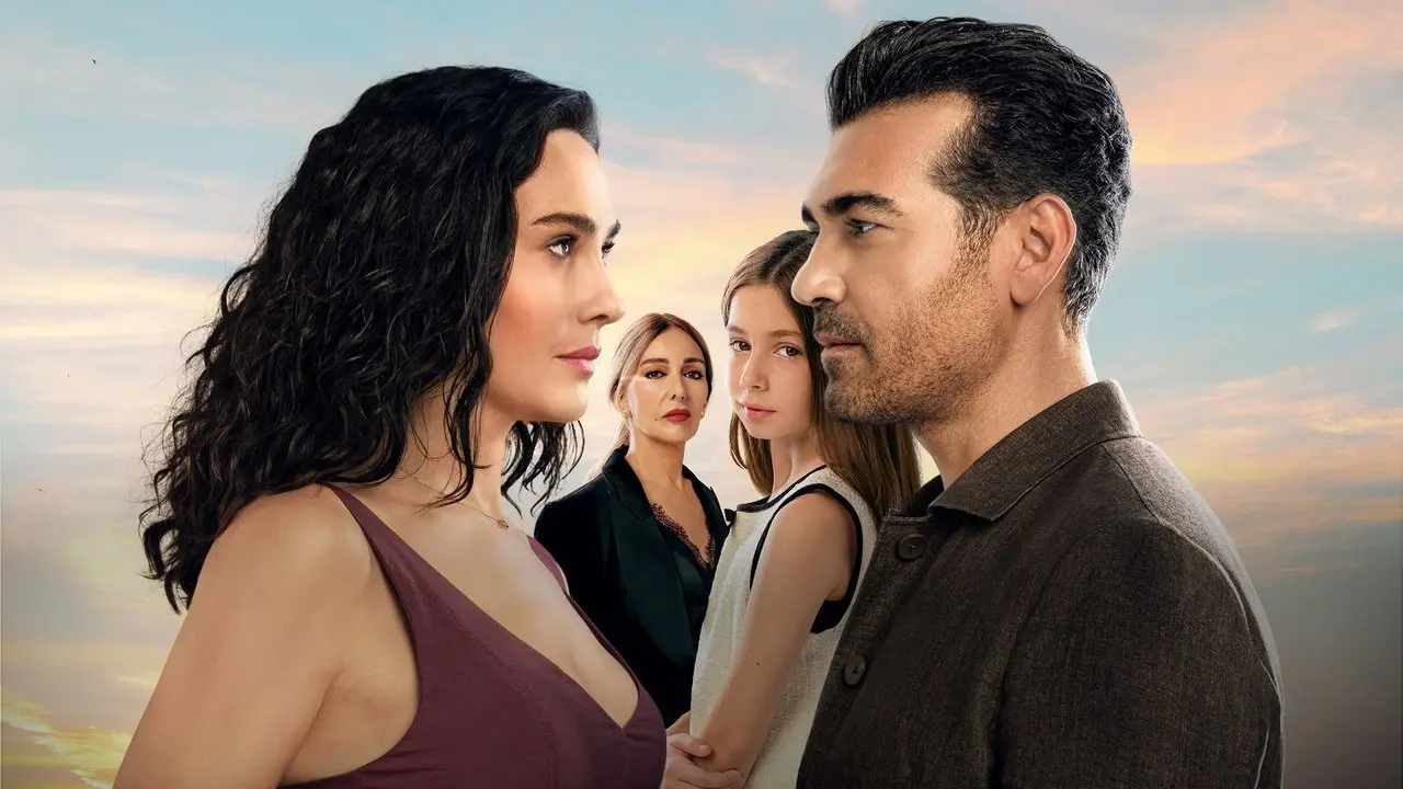 صورة مسلسل أنا أمها