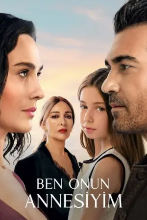 مسلسل أنا أمها