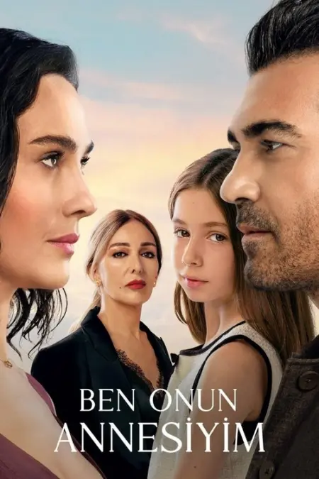 مسلسل أنا أمها الحلقة 2