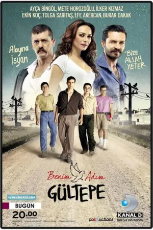 مسلسل إسمي جولتيب