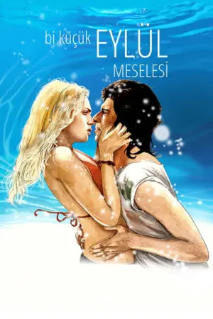 فيلم مشكلة صغيرة في ايلول