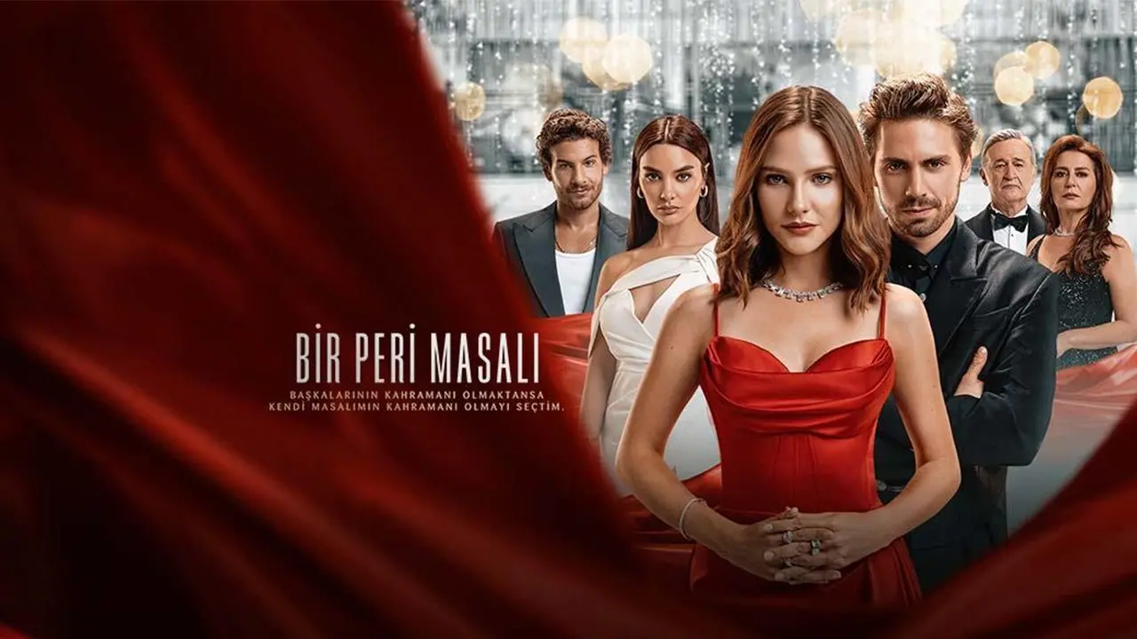 صورة مسلسل حكاية خرافية