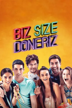 فيلم نحن نعود إليكم