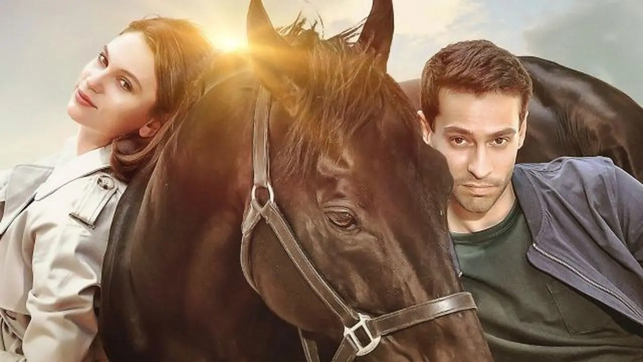 صورة فيلم البطل