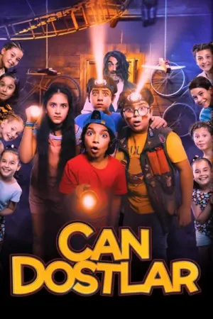 فيلم سر المتنزه الخفي