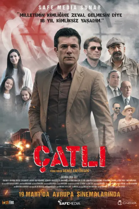 فيلم تشاتلي