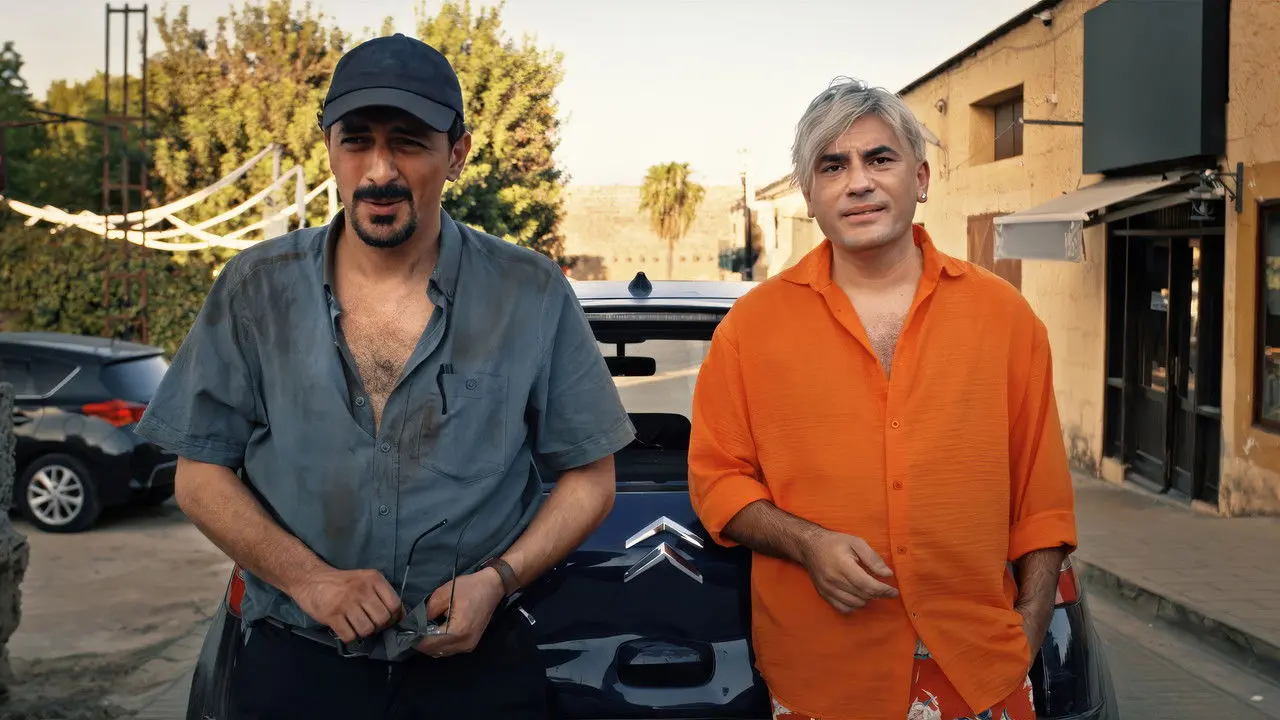 صورة الغلاف العريضة لفيلم ديسكو (D.I.S.C.O.)