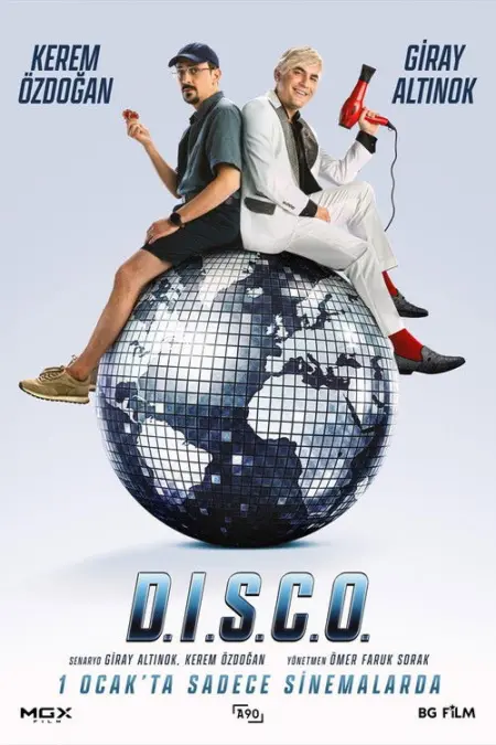 فيلم ديسكو