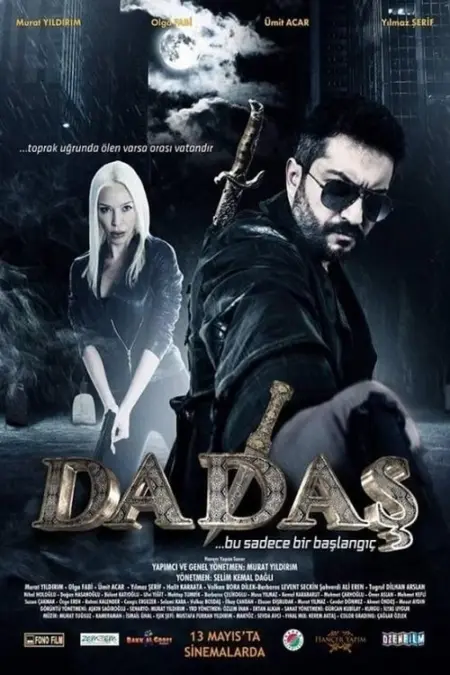 فيلم داداس