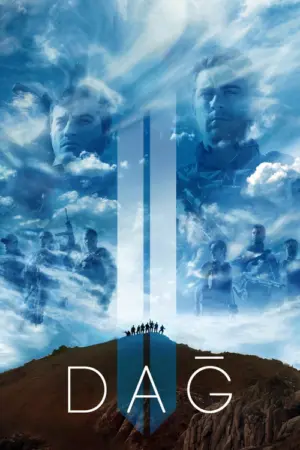 فيلم الجبل 2