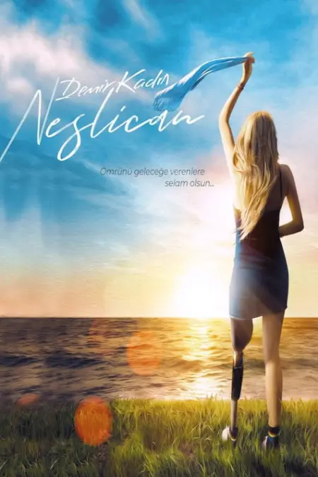 فيلم المرأة الحديدية: نسليجان