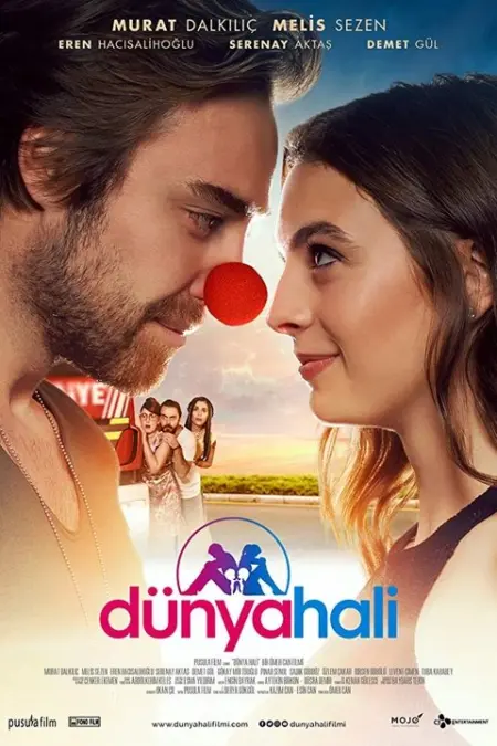 فيلم طريق العالم