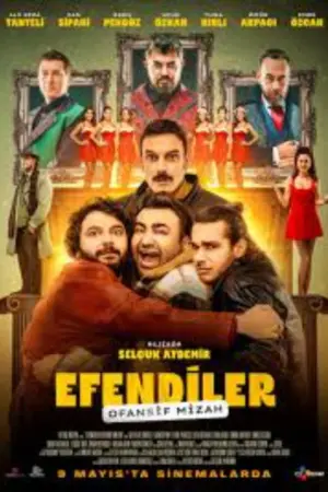 فيلم السادة