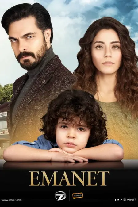 مسلسل الأمانة الموسم 3 الحلقة 10