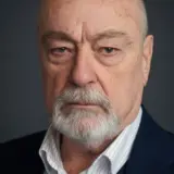 إنجين شينكان