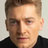 إردام شانلي