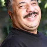 إركان أوتشونجو