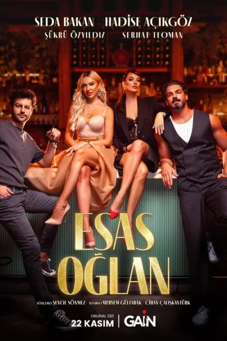 مسلسل الفتى الاساسي الحلقة 3