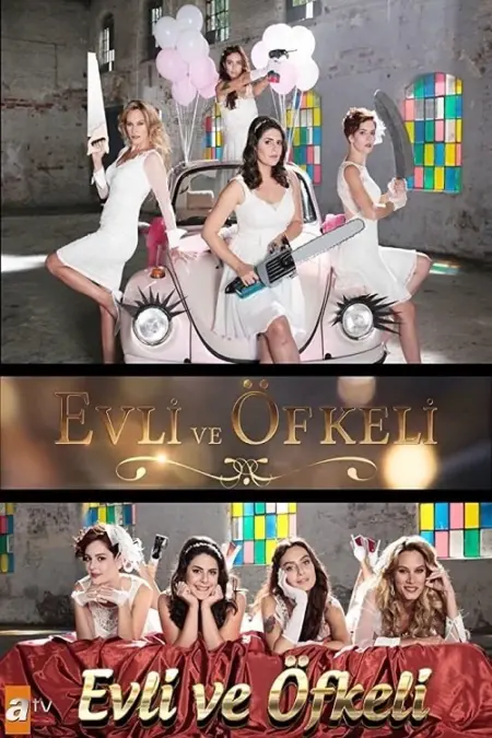 مسلسل متزوجات غاضبات الحلقة 9
