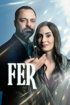 مسلسل التالق