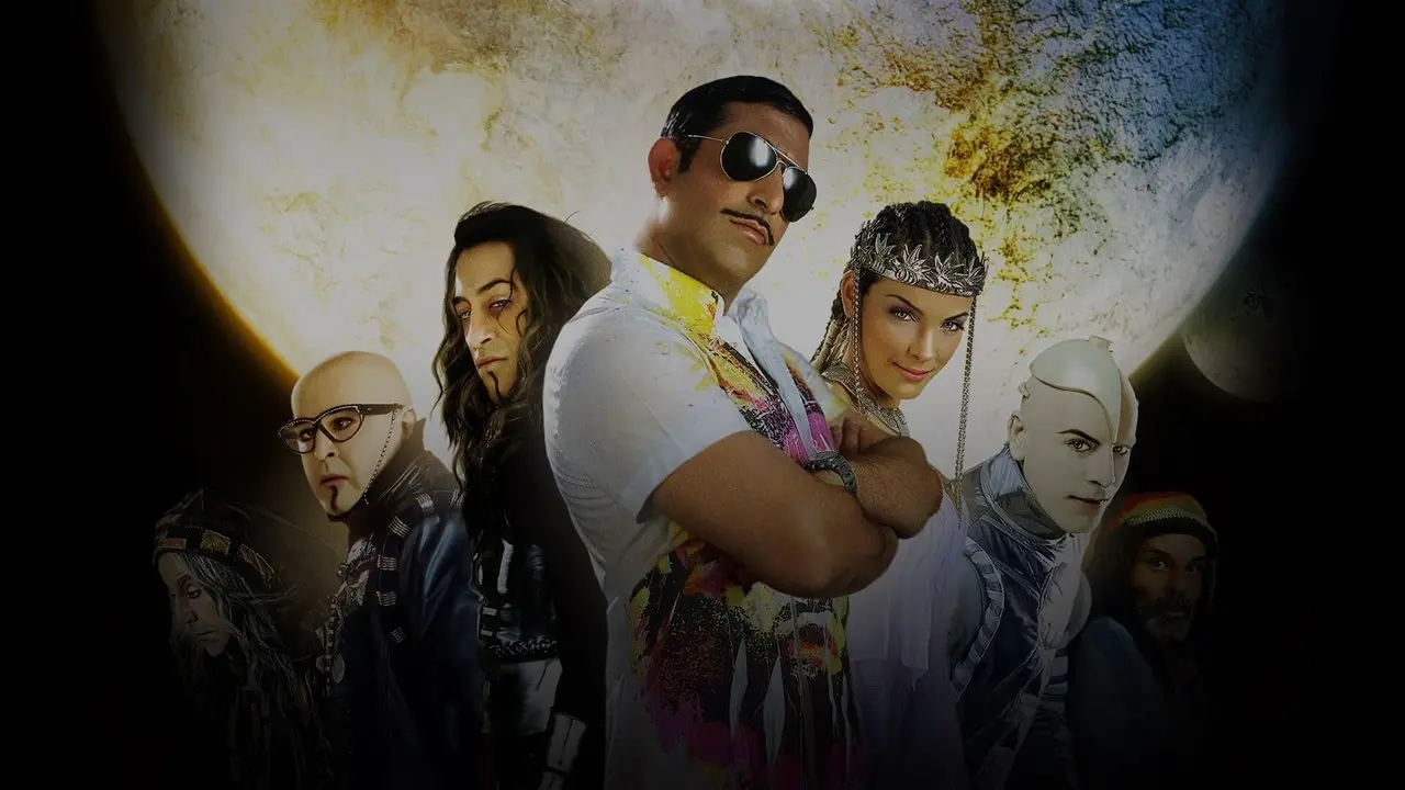 صورة الغلاف العريضة لفيلم كوكب (G.O.R.A.)