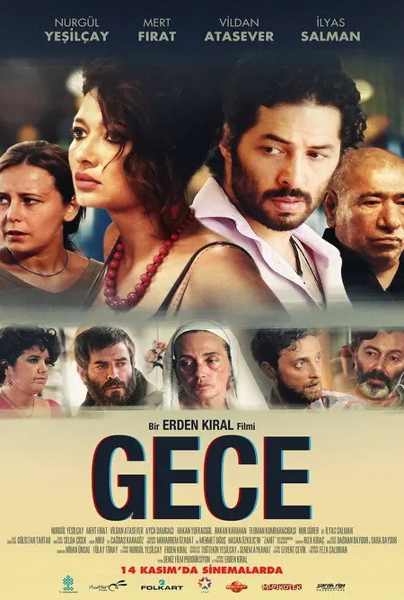 فيلم الليل
