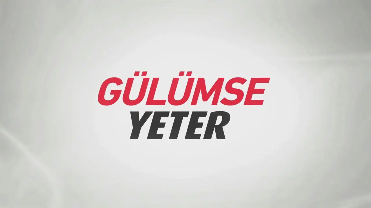 صورة مسلسل يكفي أن تبتسم