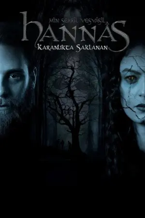 فيلم هاناس: الاختباء في الظلام