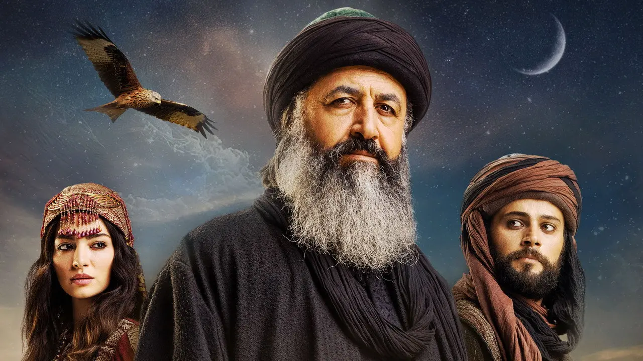 صورة الغلاف العريضة لمسلسل الجيلاني Hay Sultan بدراما تاريخية.