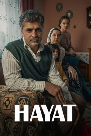 فيلم حياة
