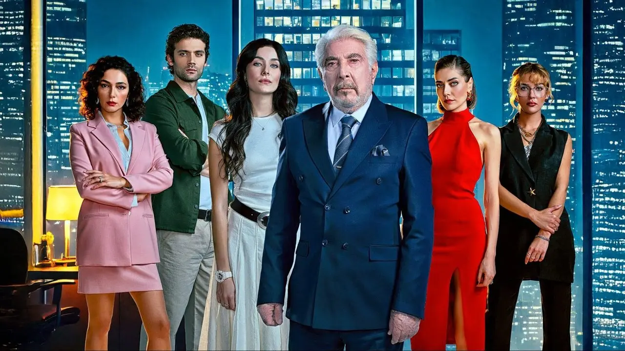 صورة مسلسل الشركة
