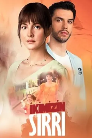 مسلسل سرنا نحن الإثنان