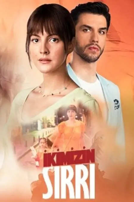 مسلسل سرنا نحن الإثنان الحلقة 5