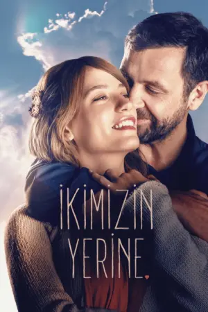 فيلم نيابة عنا