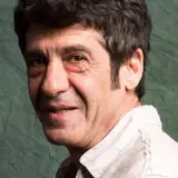 إشتار غوكسيفين
