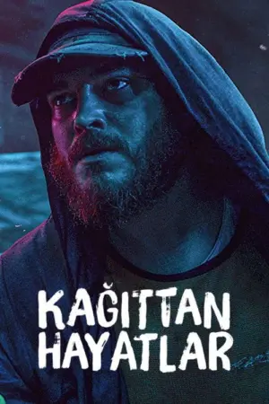 فيلم حياة من ورق