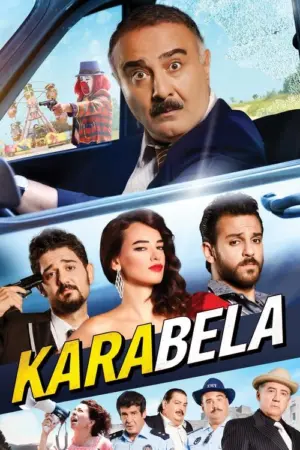 فيلم كارا بيلا