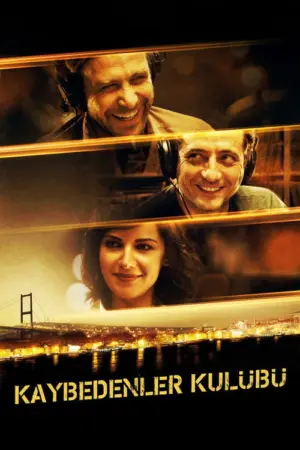 فيلم نادي الخاسرين
