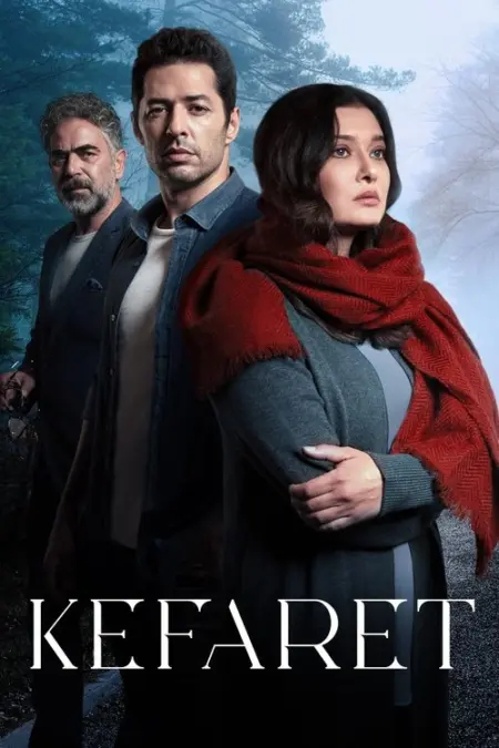 مسلسل الكفارة الحلقة 17